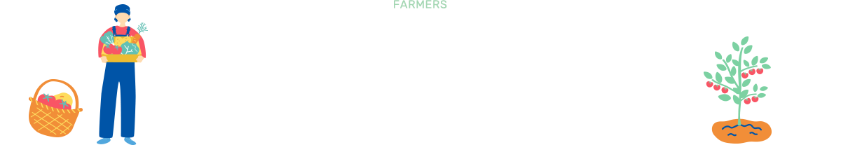 FARMERS 山添村の有機農家さん